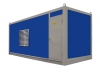 Дизельный генератор ТСС АД-800С-Т400-2РМ12 в контейнере с АВР